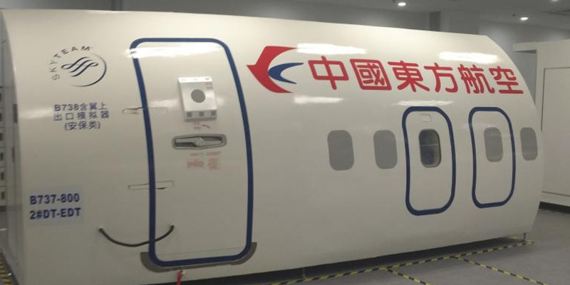 China Eastern Airlines Co., Ltd.10