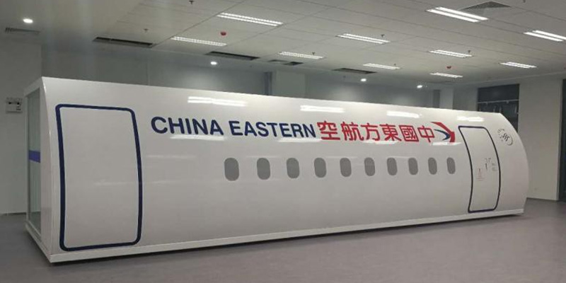 China Eastern Airlines Co., Ltd.11