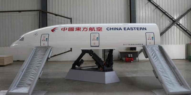 China Eastern Airlines Co., Ltd.12