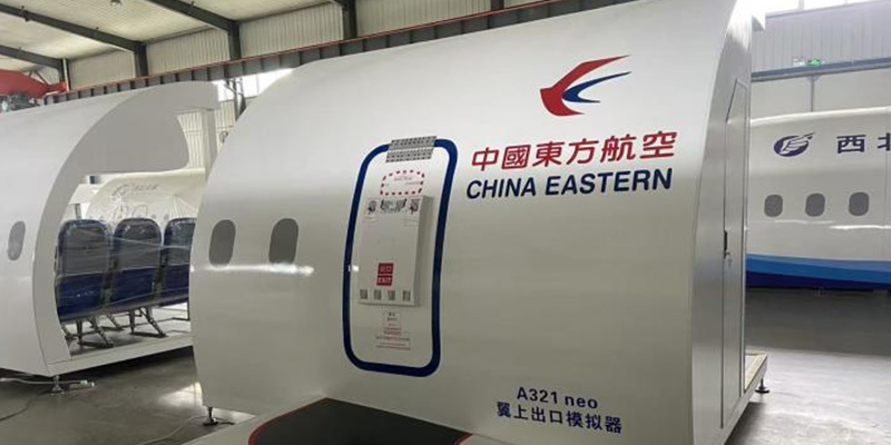 China Eastern Airlines Co., Ltd.13
