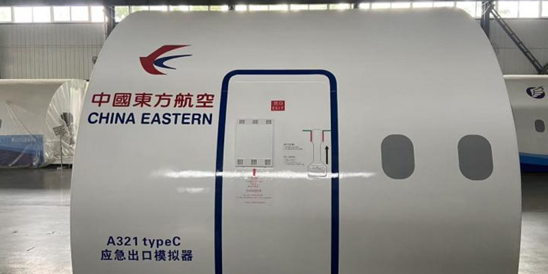 China Eastern Airlines Co., Ltd.14