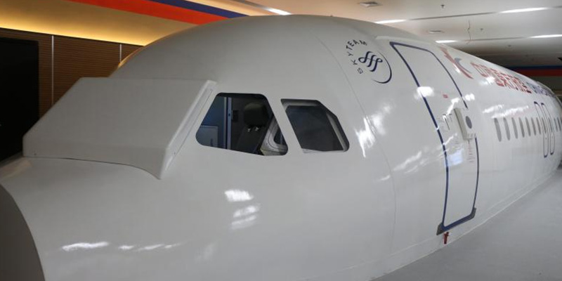 China Eastern Airlines Co., Ltd.16