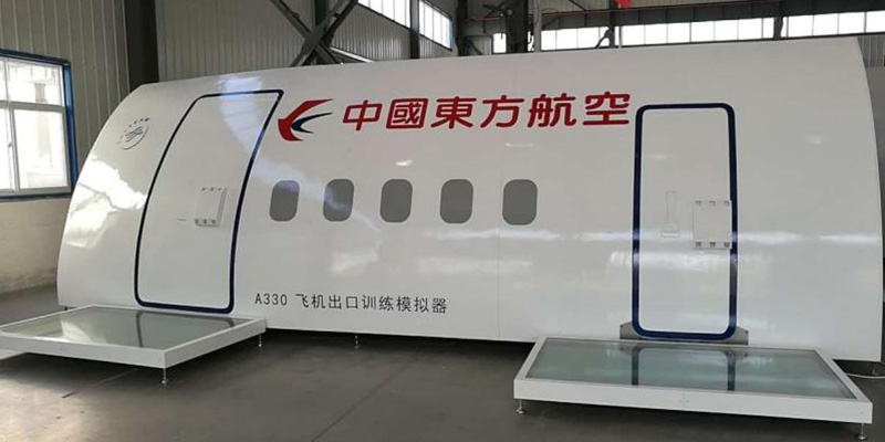 China Eastern Airlines Co., Ltd.18