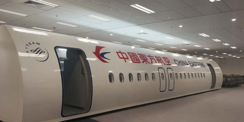 China Eastern Airlines Co., Ltd.2