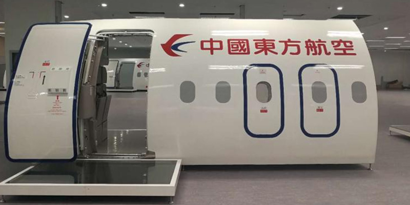 China Eastern Airlines Co., Ltd.3