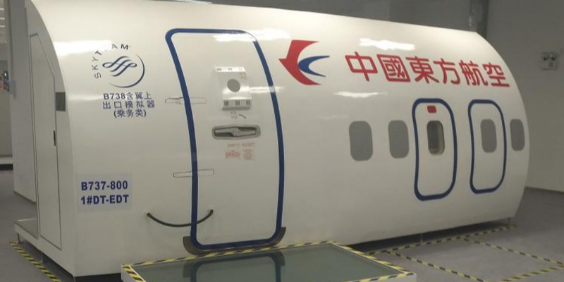 China Eastern Airlines Co., Ltd.4