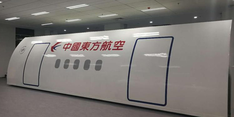 China Eastern Airlines Co., Ltd.5