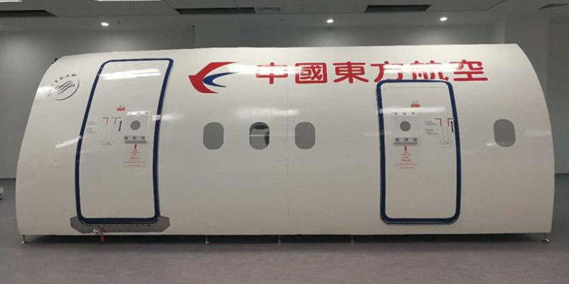 China Eastern Airlines Co., Ltd.6