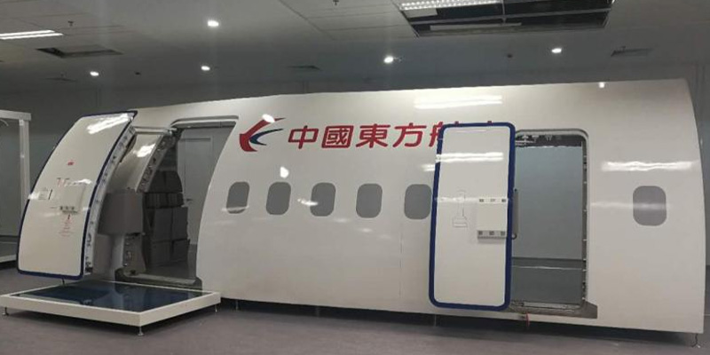 China Eastern Airlines Co., Ltd.7