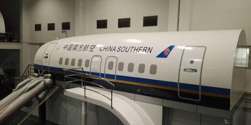 China Southern Airlines Co., Ltd.1