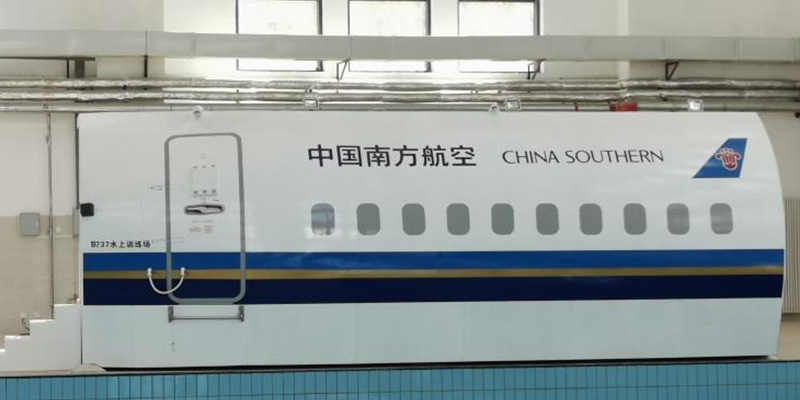 China Southern Airlines Co., Ltd.10