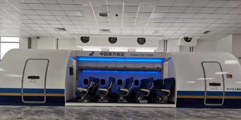 China Southern Airlines Co., Ltd.12