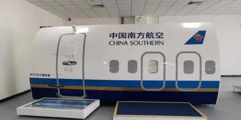 China Southern Airlines Co., Ltd.14