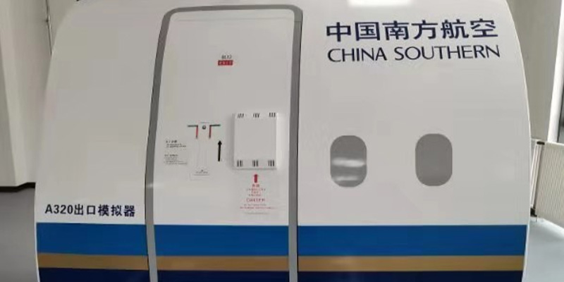 China Southern Airlines Co., Ltd.15