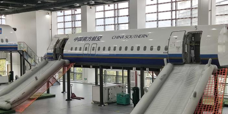 China Southern Airlines Co., Ltd.17-1
