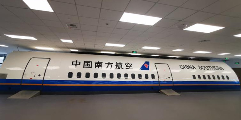 China Southern Airlines Co., Ltd.20