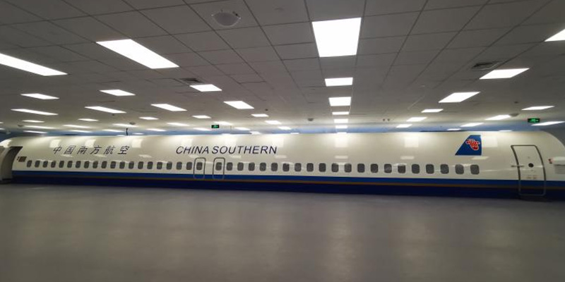 China Southern Airlines Co., Ltd.21