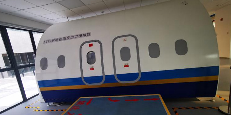 China Southern Airlines Co., Ltd.23