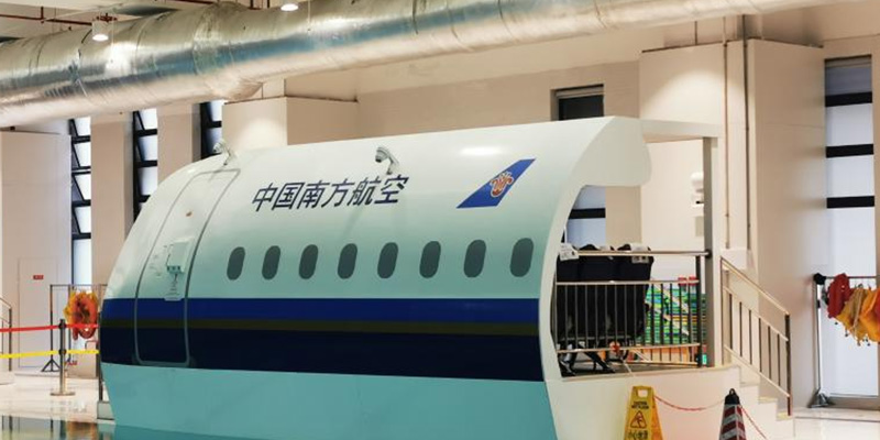 China Southern Airlines Co., Ltd.24