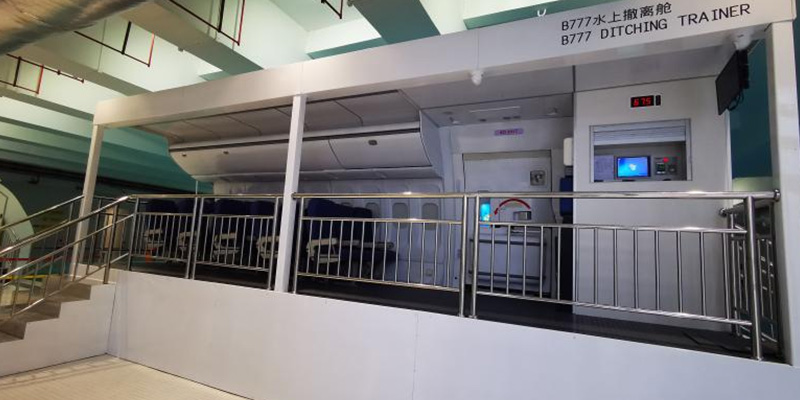 China Southern Airlines Co., Ltd.25