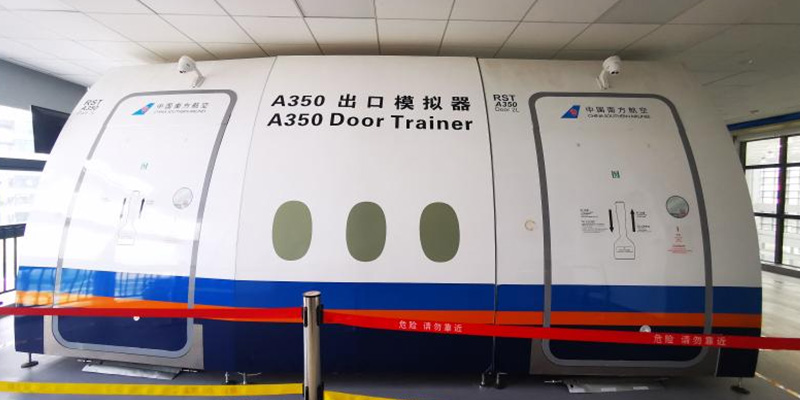 China Southern Airlines Co., Ltd.26