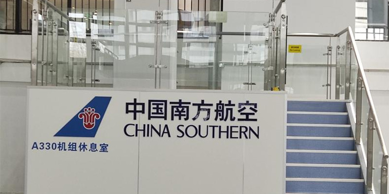 China Southern Airlines Co., Ltd.27