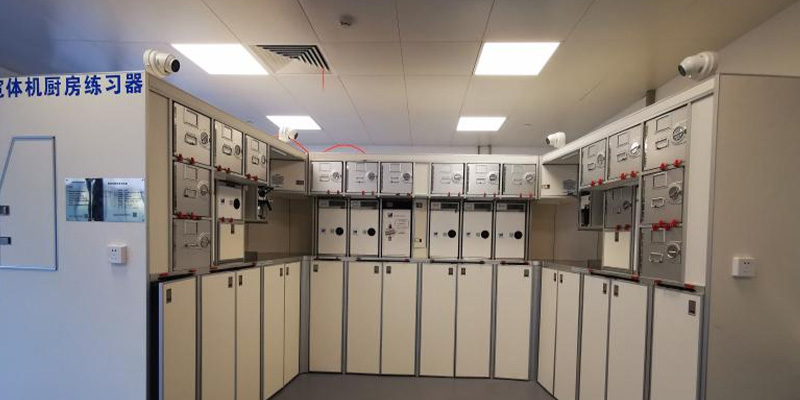 China Southern Airlines Co., Ltd.28