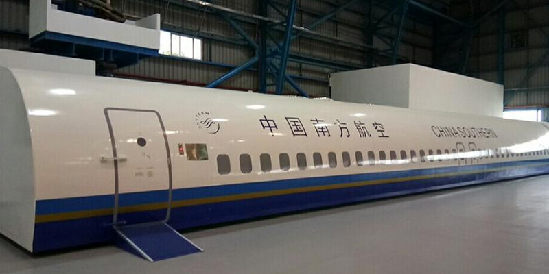 China Southern Airlines Co., Ltd.3