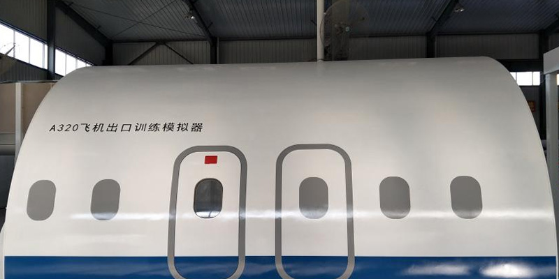China Southern Airlines Co., Ltd.4