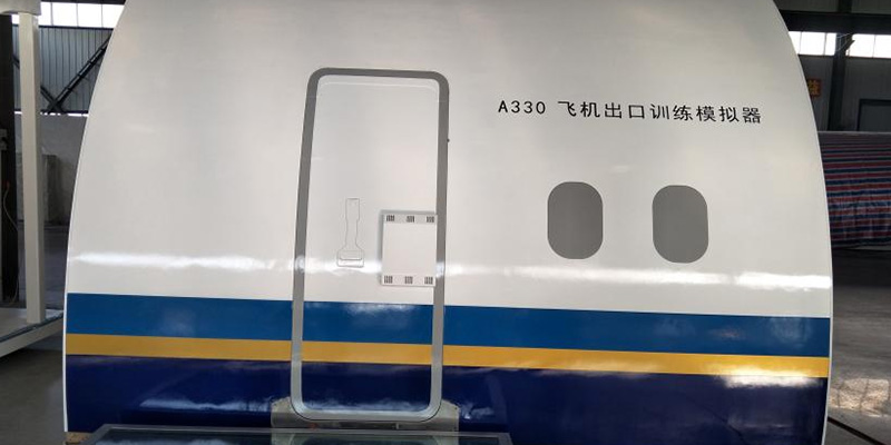 China Southern Airlines Co., Ltd.5