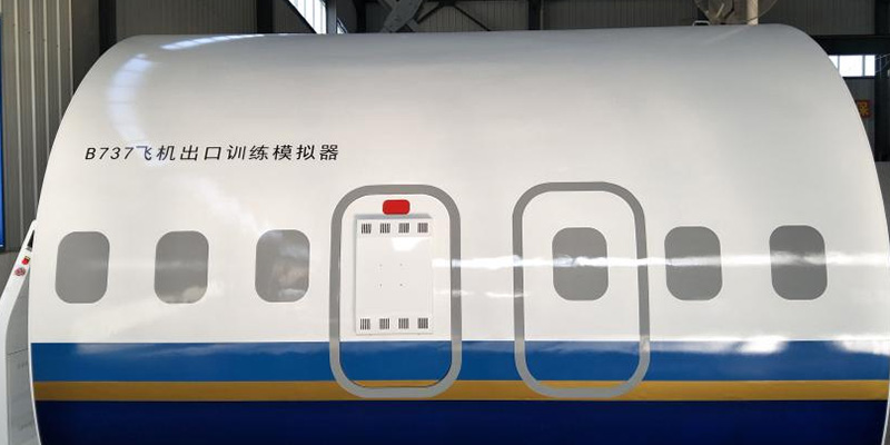 China Southern Airlines Co., Ltd.6