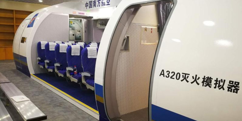 China Southern Airlines Co., Ltd.7