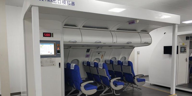 China Southern Airlines Co., Ltd.8