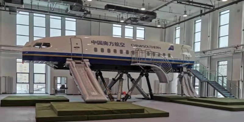 China Southern Airlines Co., Ltd.9
