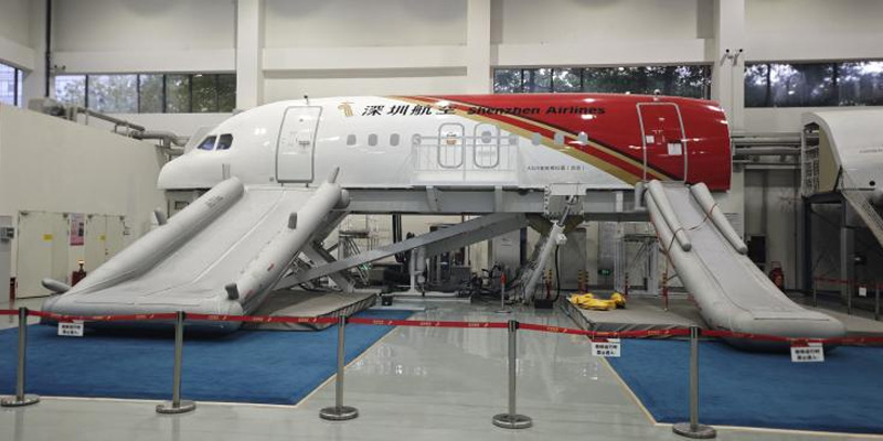 Shenzhen Airlines1
