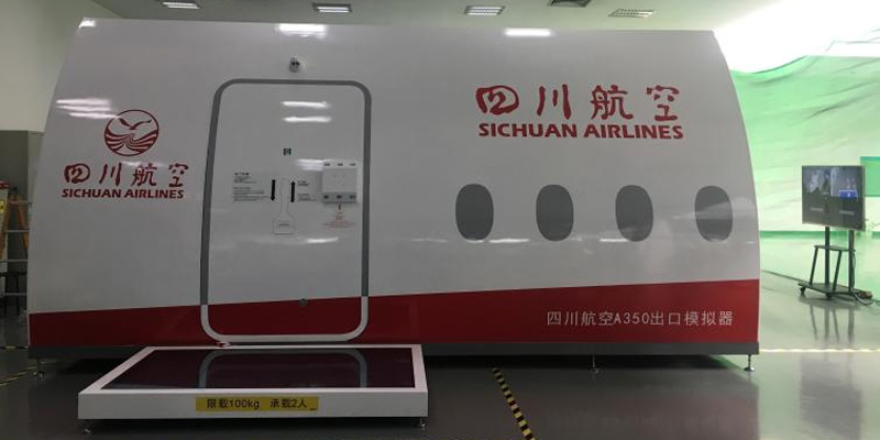 Sichuan Airlines