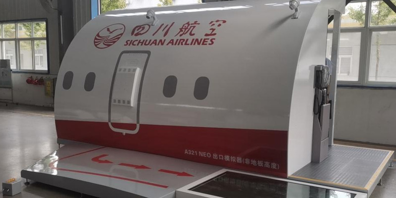 Sichuan Airlines3