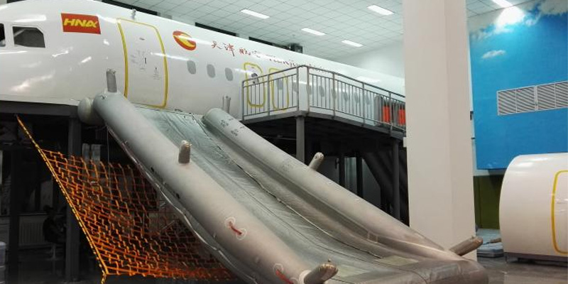 Tianjin Airlines