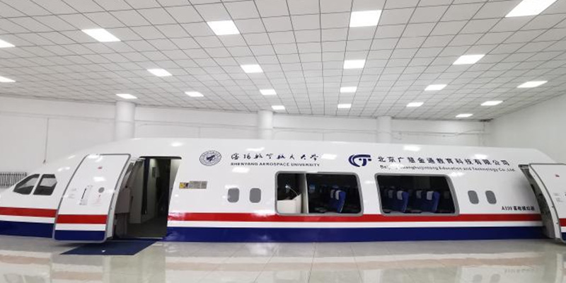 Various aviation colleges11