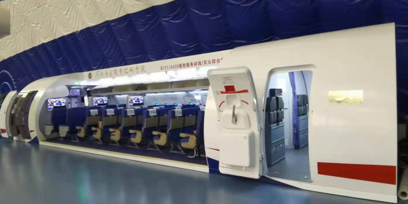 Various aviation colleges16