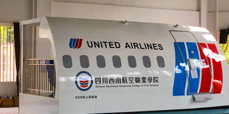 Various aviation colleges18