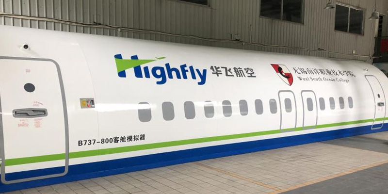 Various aviation colleges21