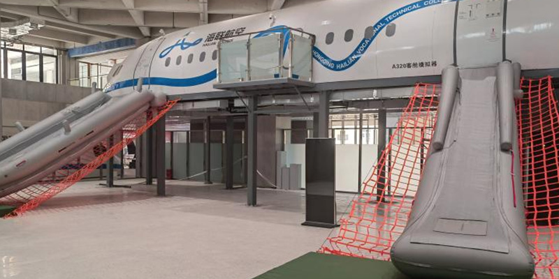 Various aviation colleges25