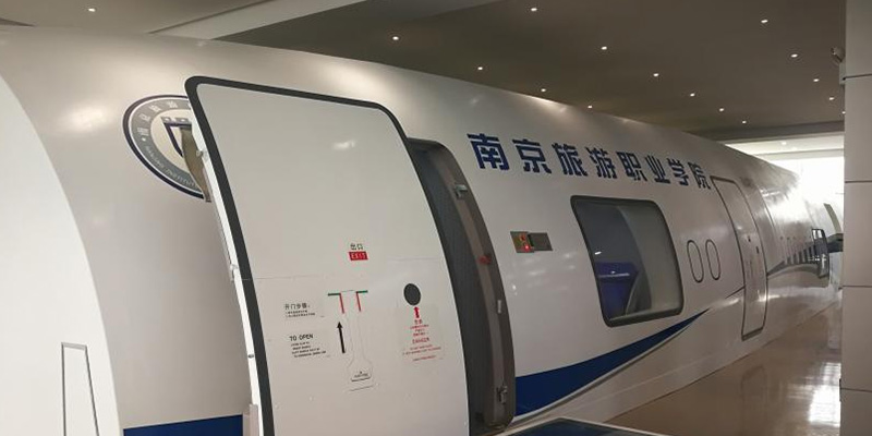 Various aviation colleges3