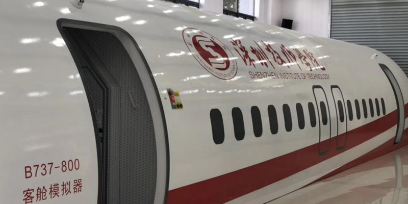 Various aviation colleges5