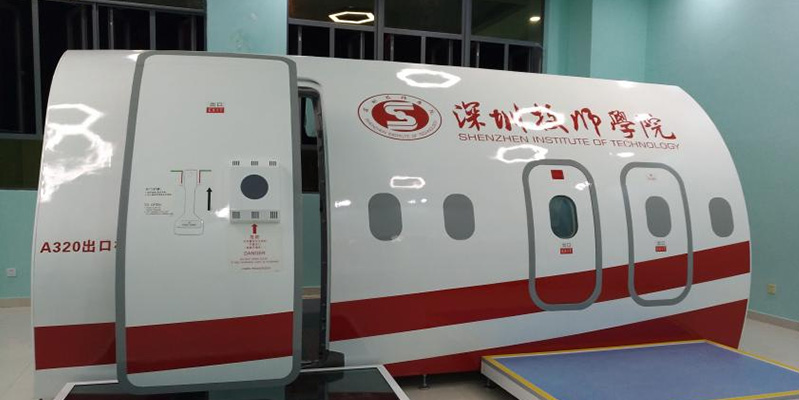 Various aviation colleges6