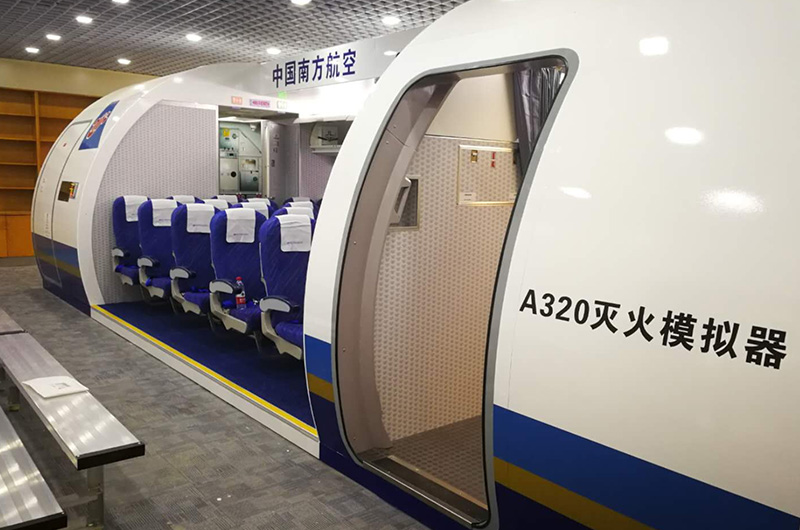 Photos of the A320 fire extinguishing simulator1