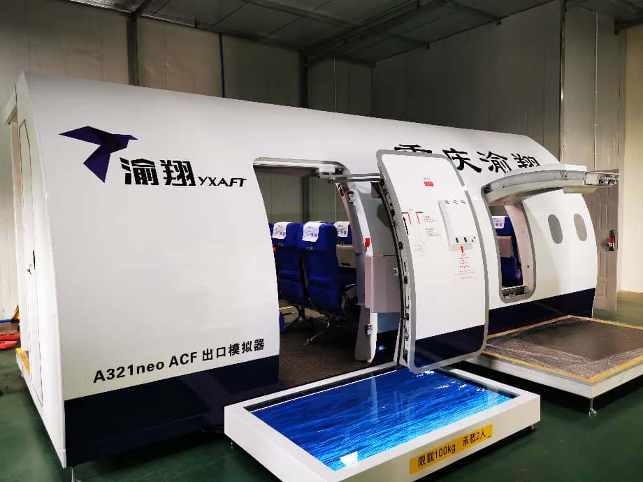 A320 tactical simulator delivered in 2019 13. Chongqing Yuxiang Aviation Flight Training Co., Ltd.