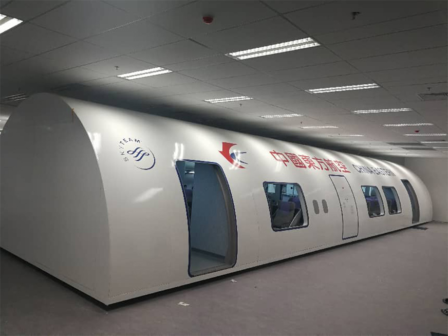 China Eastern Airlines Corporation Limited1