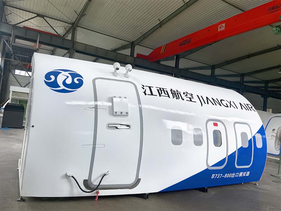Jiangxi Airlines Co., Ltd.